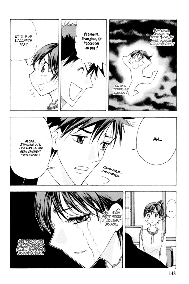 img Half Prince 8